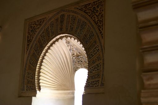 Alfiz, Alcazaba de Málaga © Rama