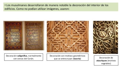 Típica decoración del arte islámico © I.E.S. Casas Nuevas